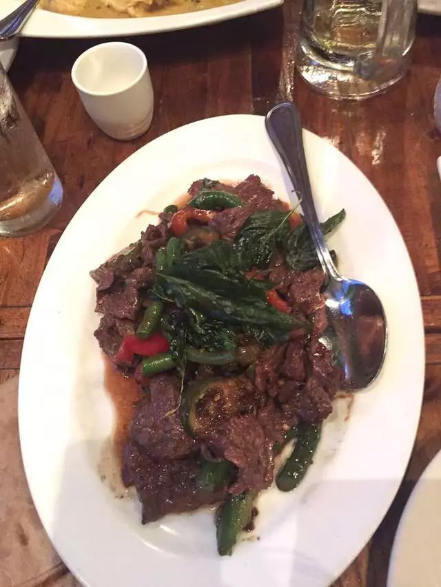 Basil Canteen