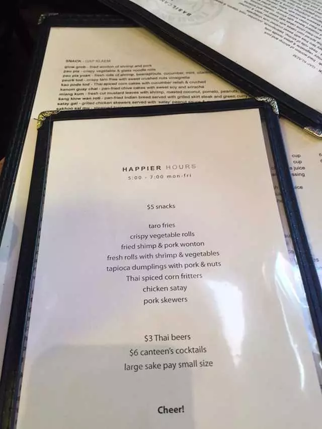 Basil Canteen