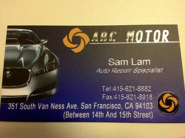 Abc Motor