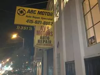 Abc Motor