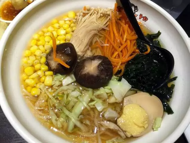 Ajisen Ramen