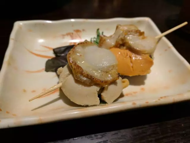 Ajisen Ramen