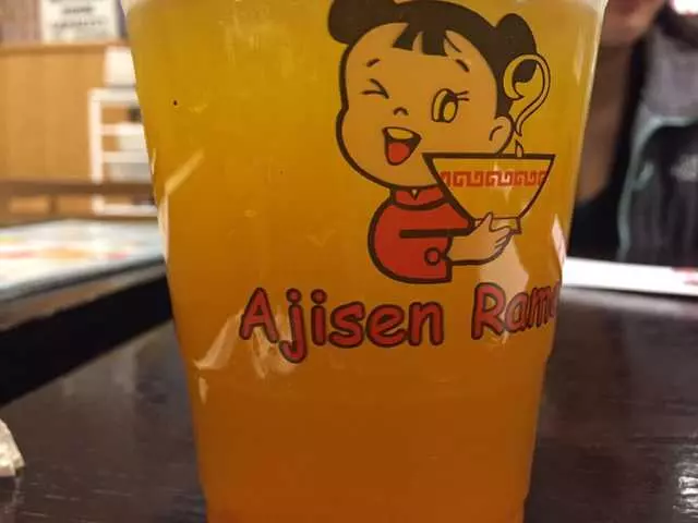 Ajisen Ramen