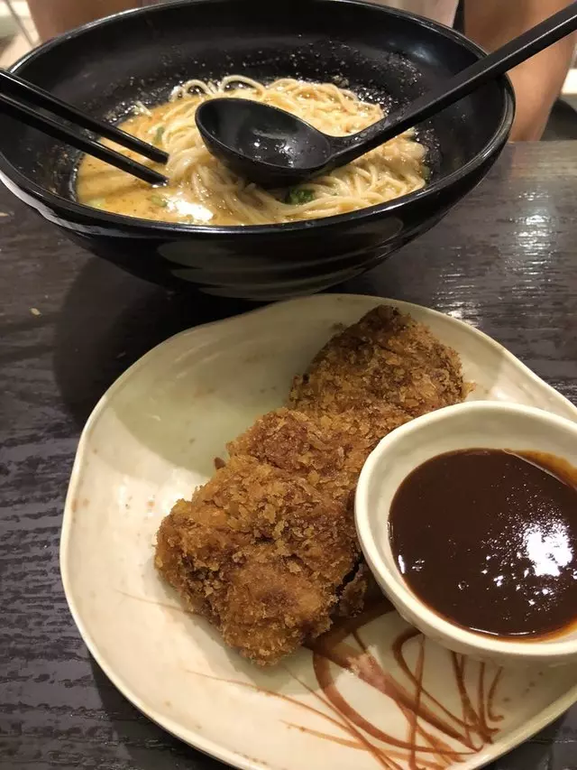 Ajisen Ramen