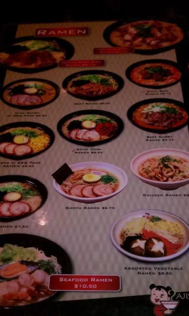 Ajisen Ramen