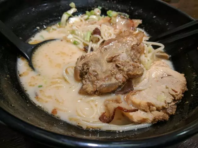Ajisen Ramen