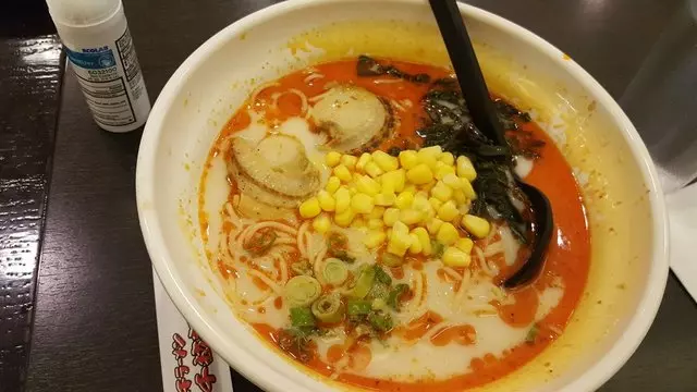 Ajisen Ramen