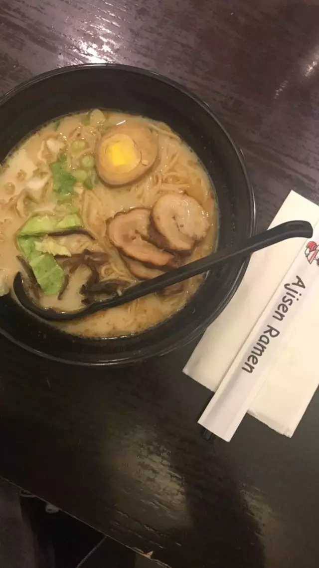 Ajisen Ramen