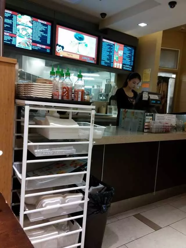 Ajisen Ramen