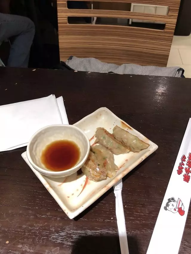 Ajisen Ramen