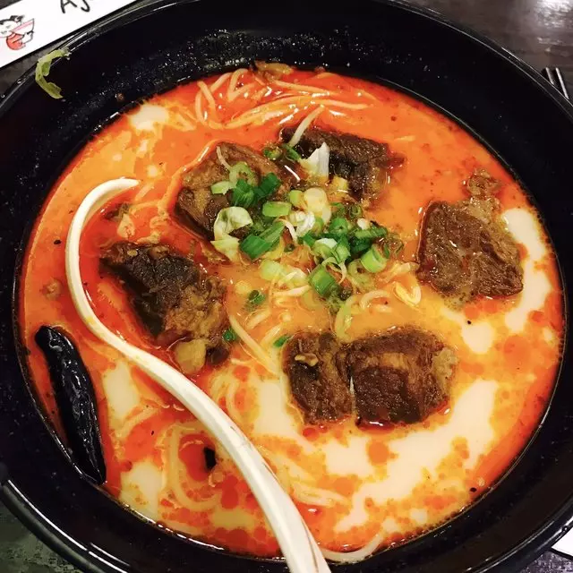 Ajisen Ramen