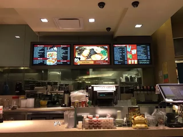 Ajisen Ramen