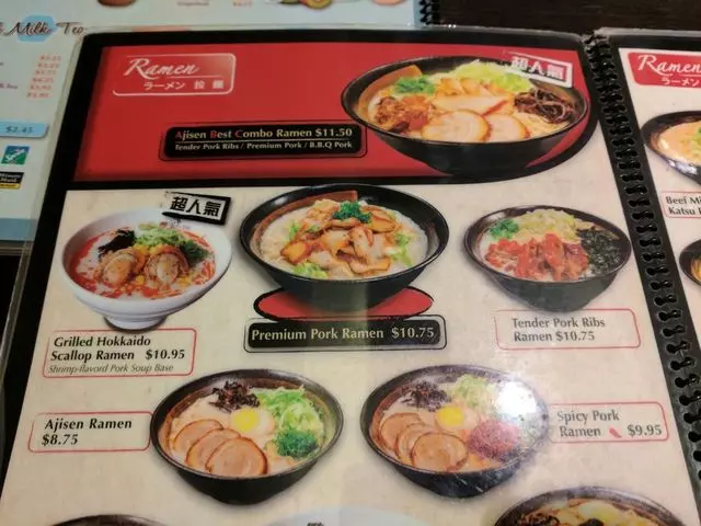 Ajisen Ramen