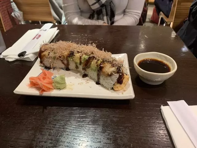 Ajisen Ramen