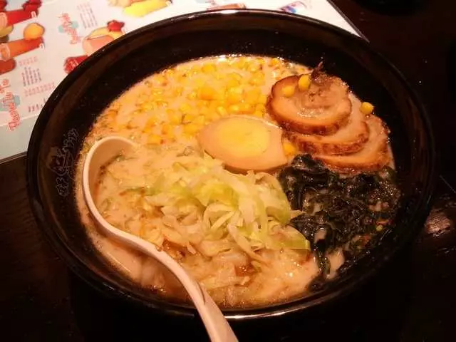 Ajisen Ramen