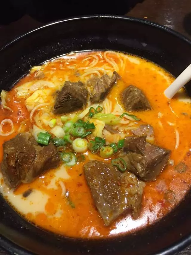 Ajisen Ramen