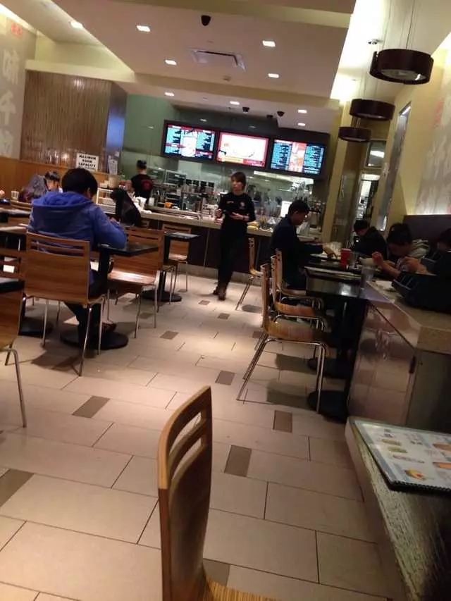 Ajisen Ramen