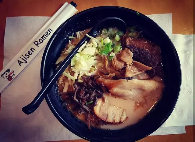 Ajisen Ramen