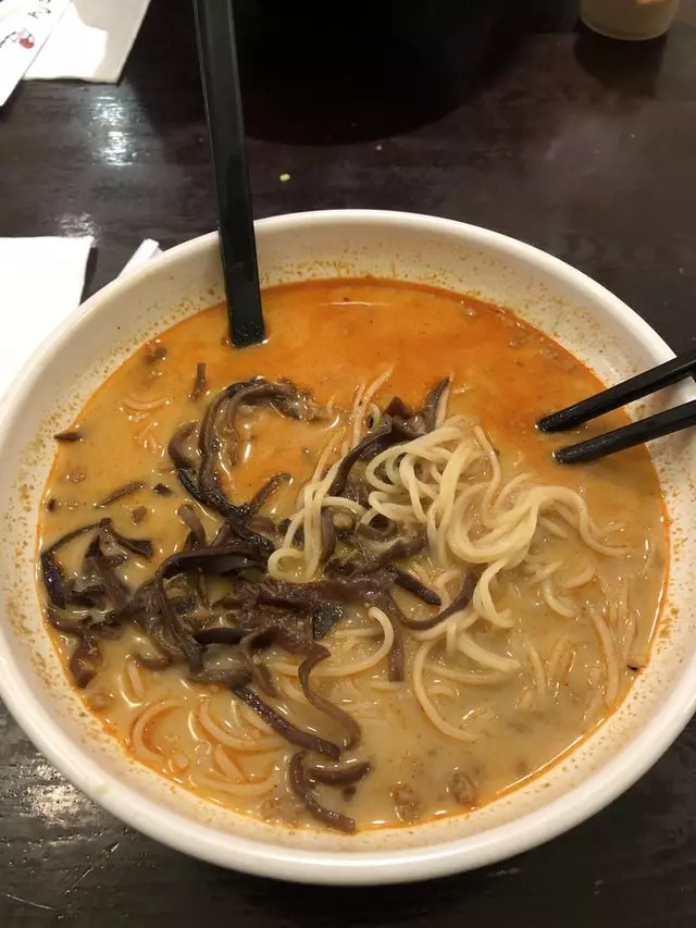 Ajisen Ramen