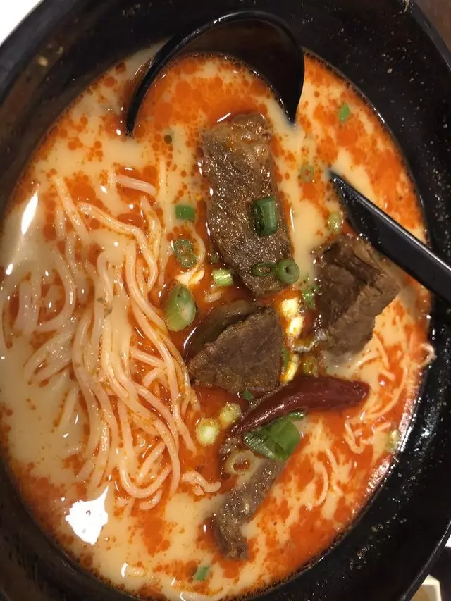 Ajisen Ramen
