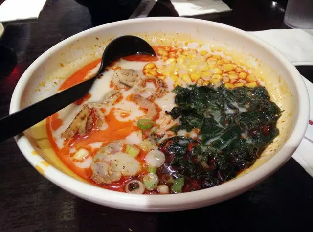 Ajisen Ramen