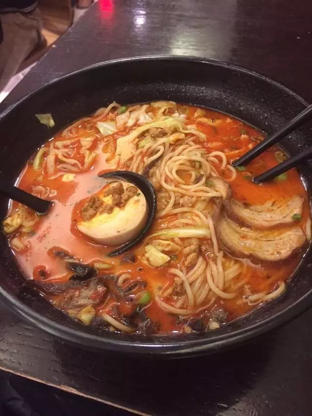 Ajisen Ramen