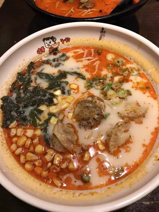 Ajisen Ramen