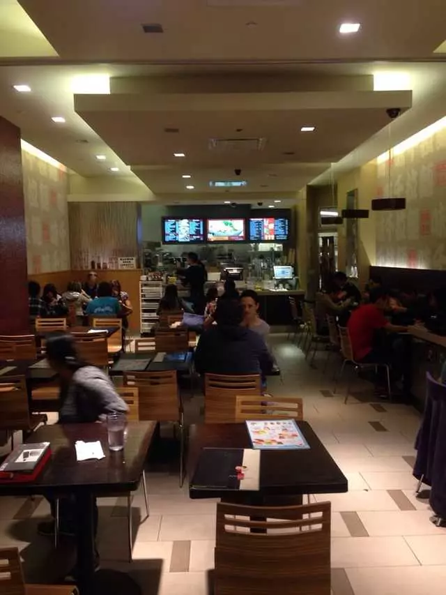 Ajisen Ramen
