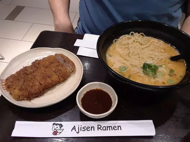 Ajisen Ramen