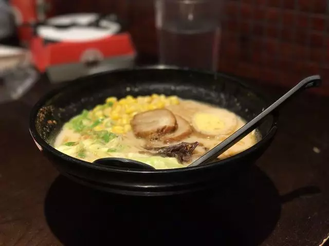 Ajisen Ramen