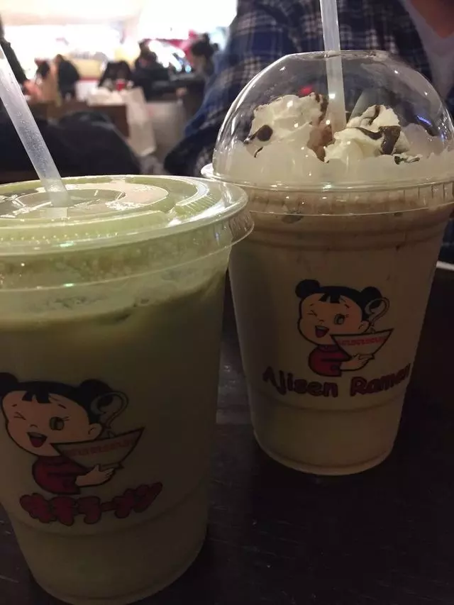 Ajisen Ramen
