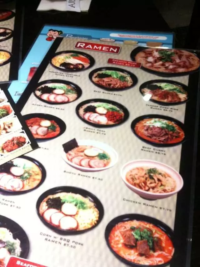 Ajisen Ramen