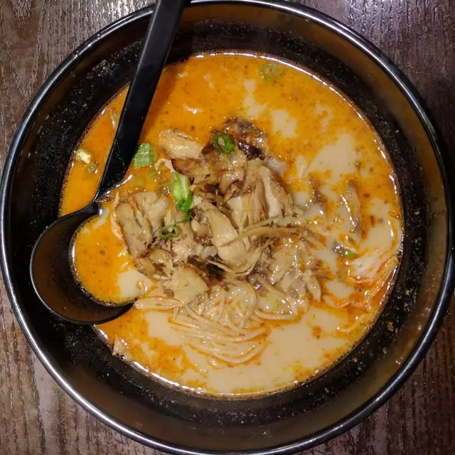 Ajisen Ramen