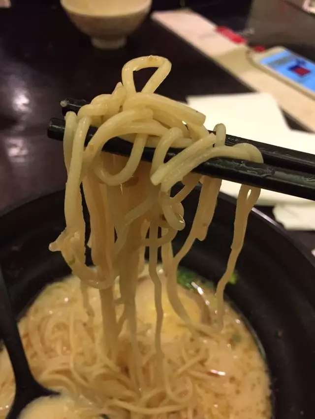 Ajisen Ramen