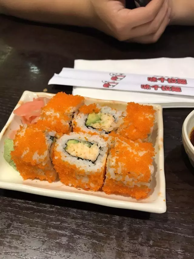 Ajisen Ramen