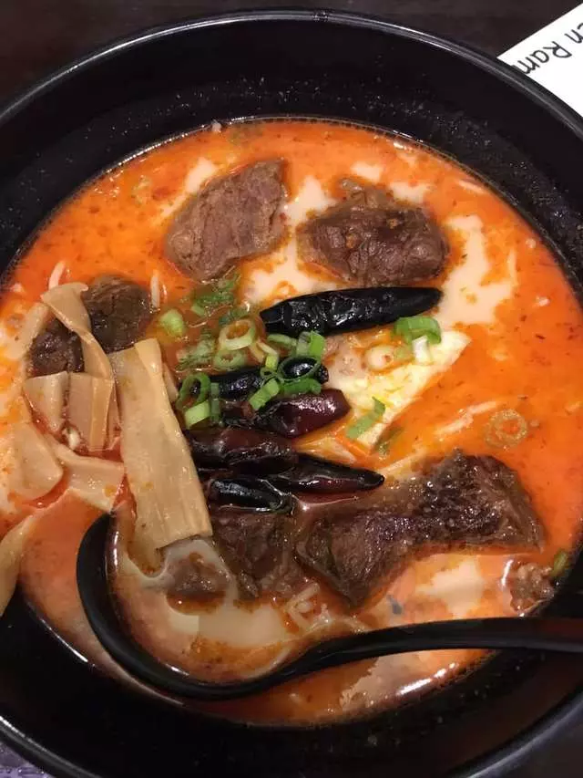 Ajisen Ramen