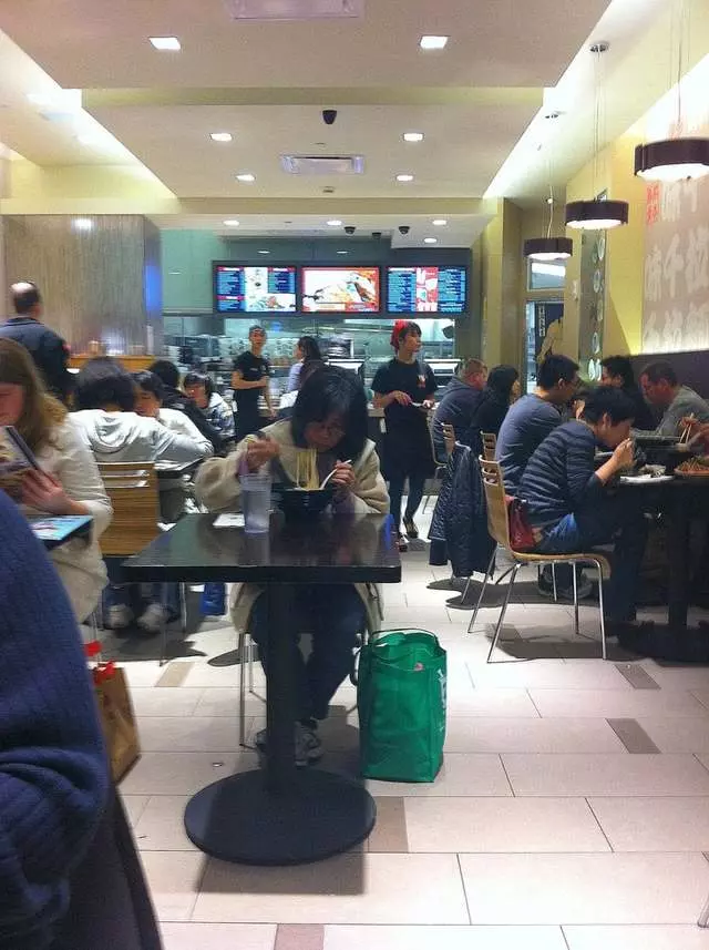 Ajisen Ramen