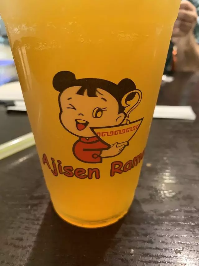 Ajisen Ramen