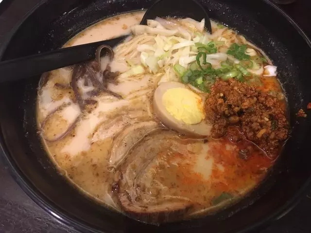 Ajisen Ramen