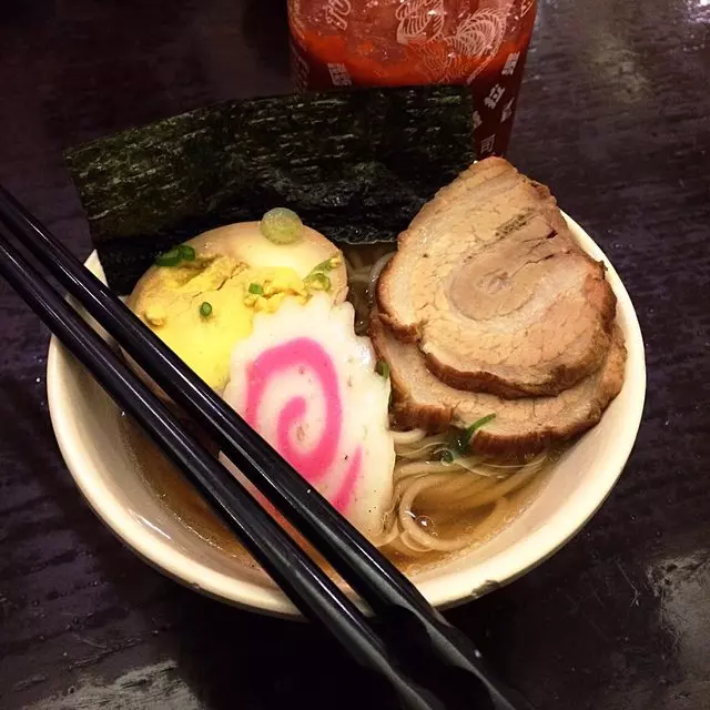 Ajisen Ramen