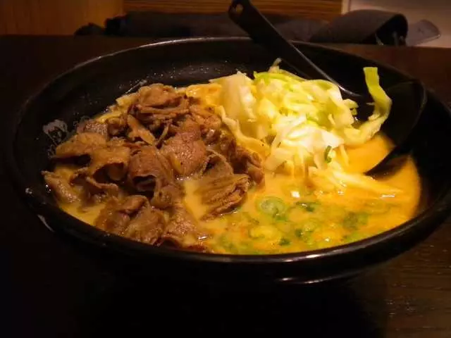 Ajisen Ramen