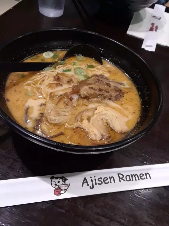 Ajisen Ramen