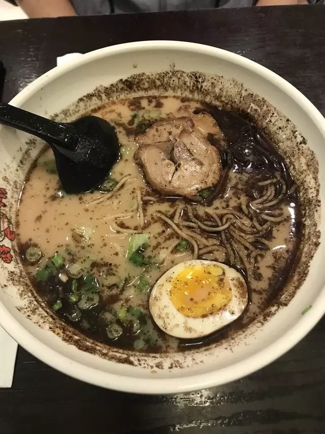Ajisen Ramen