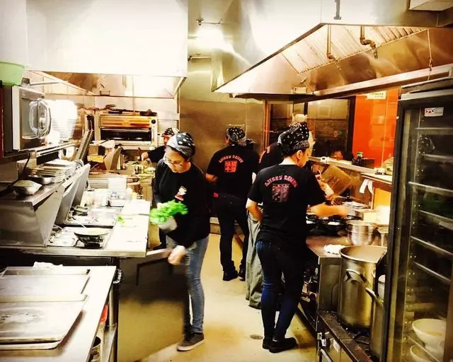 Ajisen Ramen