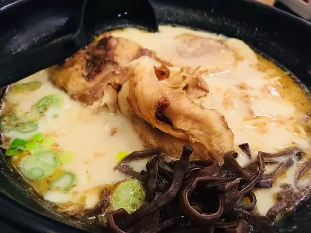 Ajisen Ramen
