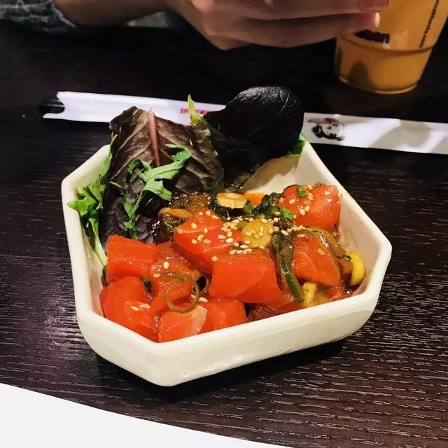 Ajisen Ramen