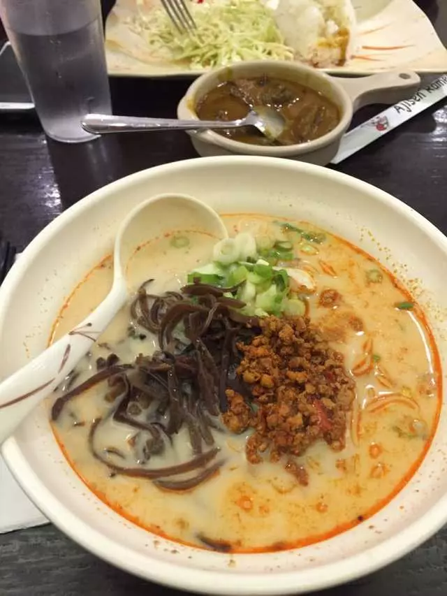 Ajisen Ramen