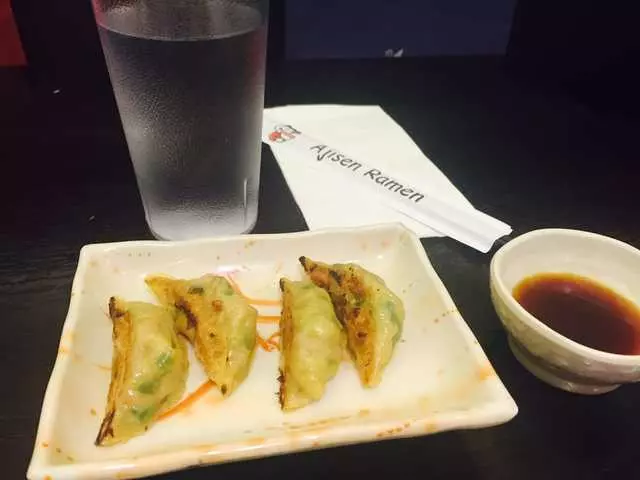 Ajisen Ramen