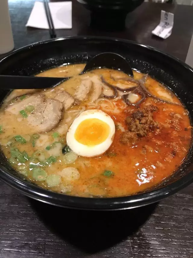Ajisen Ramen