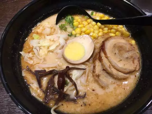 Ajisen Ramen